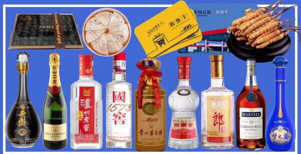 大同云冈区鑫彩烟酒经营部