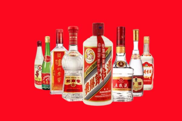 大同云冈区回收名酒
