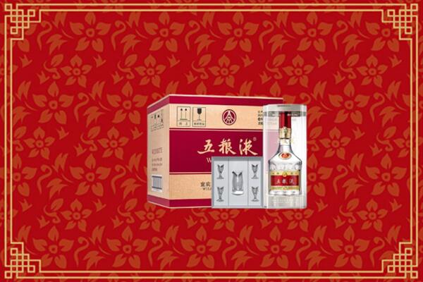 高价求购：大同云冈区回收五粮液