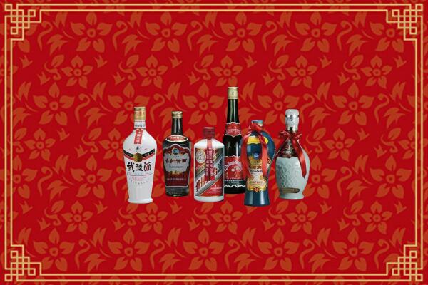 大同云冈区回收白酒