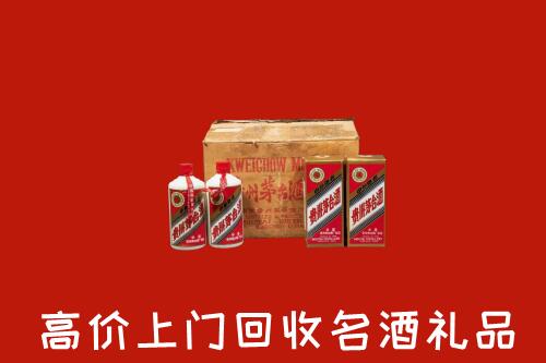 大同云冈区高价回收铁盖茅台酒