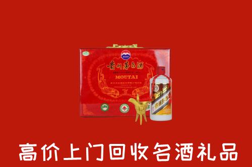 大同云冈区回收茅台酒瓶