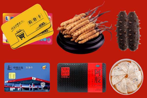 大同云冈区烟酒回收礼品