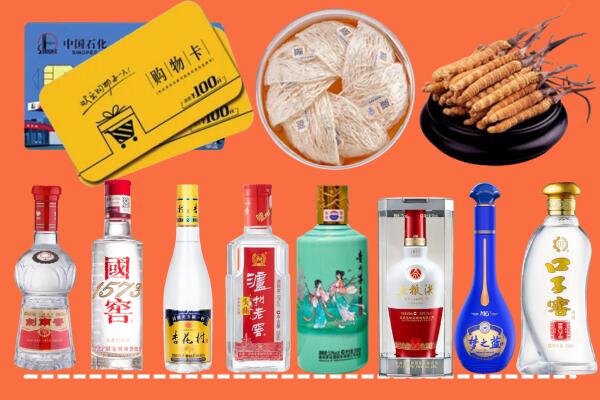 大同云冈区烟酒回收虫草